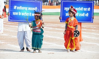 जशपुर: रणजीता स्टेडियम में गणतंत्र दिवस का फाइनल रिहर्सल संपन्न, मंत्री श्याम बिहारी जायसवाल करेंगे ध्वजारोहण