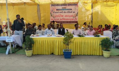 जशपुर: कांसाबेल में अंतर्राज्यीय वॉलीबॉल चैंपियनशिप का शंखनाद; सालिक साय ने खिलाड़ियों में भरा जोश