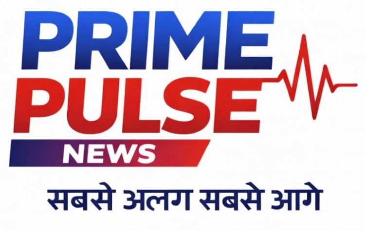 खेलो इंडिया नेशनल ट्राइबल गेम्स: छत्तीसगढ़ की टीम के लिए चयन ट्रायल कल से, रायपुर और बिलासपुर में जुटेंगे जनजातीय खिलाड़ी