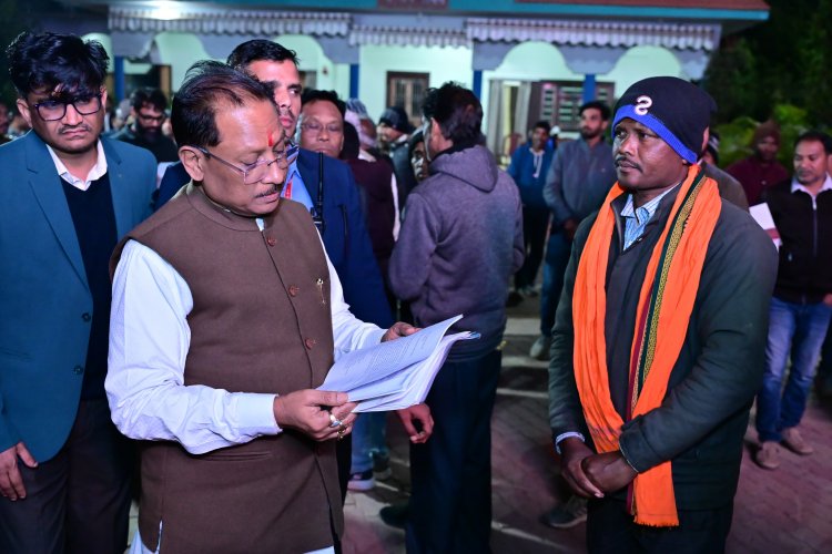 मुख्यमंत्री श्री विष्णुदेव साय का जशपुर दौरा, विभिन्न कार्यक्रम में करेंगे शिरकत, बगिया में रात्रि 8 बजे तक आमजनों से करेंगे मुलाकात...