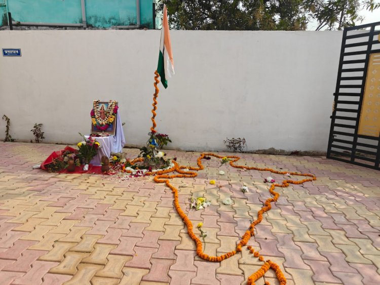 कांसाबेल: देशभक्ति के रंग में रंगा 'केशव कुंज' और सरस्वती शिशु मंदिर, हर्षोल्लास के साथ मनाया गया गणतंत्र दिवस