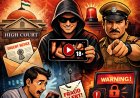 सावधान! हाईकोर्ट के नाम पर फर्जी 'अश्लील वीडियो' वाला नोटिस भेज रहे ठग, पुलिस ने दी चेतावनी