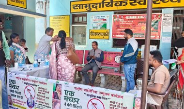 जिला पंचायत अध्यक्ष सालिक साय ने दवा खाकर किया फाइलेरिया उन्मूलन कार्यक्रम का शुभारंभ