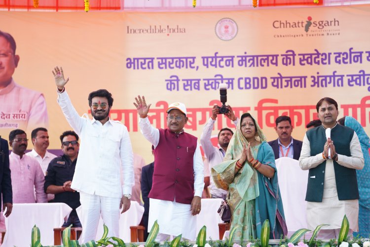 जशपुर के मयाली को मिलेगी वैश्विक पहचान: मुख्यमंत्री श्री साय ने किया ₹10 करोड़ की पर्यटन परियोजना का भूमिपूजन