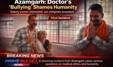 आजमगढ़: डॉक्टर की 'दबंगई' से शर्मसार हुई मानवता, इलाज के बजाए बुजुर्ग महिला का हाथ मरोड़ा, बेटे को पीटा