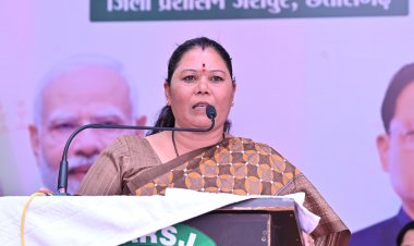 कुनकुरी में 'कृषि क्रांति एक्सपो 2.0' का भव्य आगाज; विधायक गोमती साय बोलीं- "नवाचार और तकनीक से समृद्ध होंगे किसान"