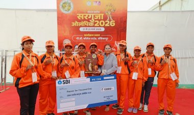 सरगुजा ओलंपिक 2026: जशपुर के खिलाड़ियों का दबदबा, 17 स्वर्ण सहित जीते कुल 53 पदक