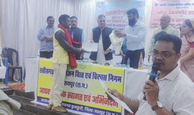 जशपुर: आत्मनिर्भरता की ओर बढ़े कदम, कौशल विकास कार्यशाला में 150 महिलाओं ने सीखा हुनर