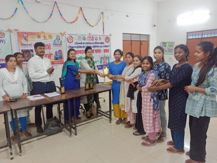 जशपुर: बालिकाओं को सिखाए कानूनी अधिकार, 'बेटी बचाओ बेटी पढ़ाओ' के तहत स्वच्छता पर भी दिया जोर