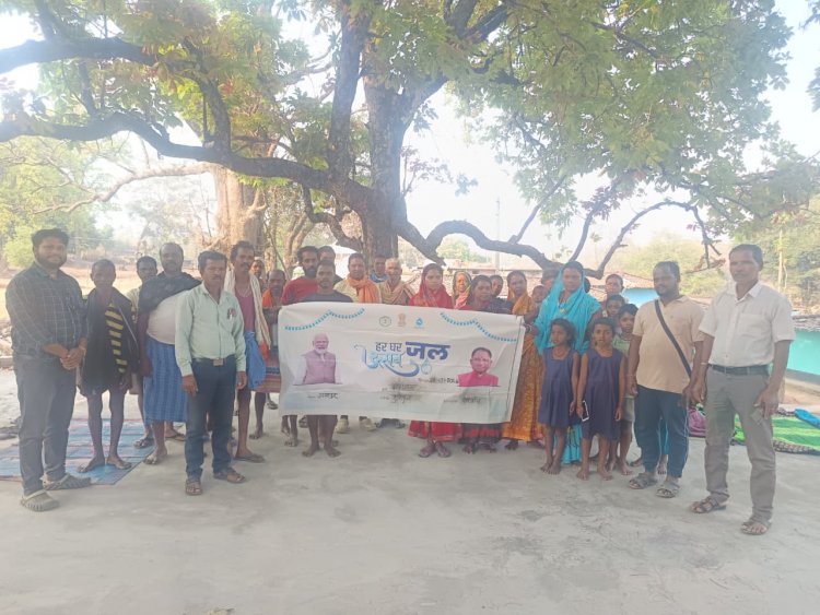 दुर्गम पहाड़ियों के बीच 'हर घर जल' की गूंज: जशपुर का बस्तला गांव बना मिसाल