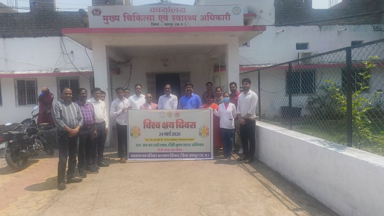टी.बी. मुक्त जशपुर की ओर बढ़ते कदम: जिले में 'निक्षय निरामय 2.0' अभियान का भव्य आगाज