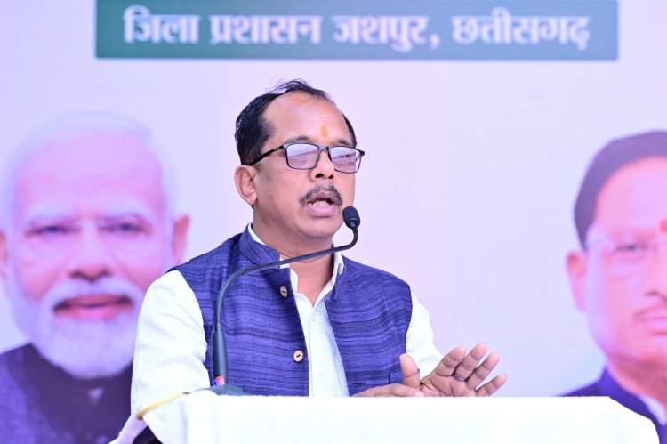 मजदूरों को मिला आर्थिक संबल: मुख्यमंत्री श्री साय ने 'दीनदयाल उपाध्याय भूमिहीन कृषि मजदूर न्याय योजना' के तहत जारी किए 495 करोड़ रुपए