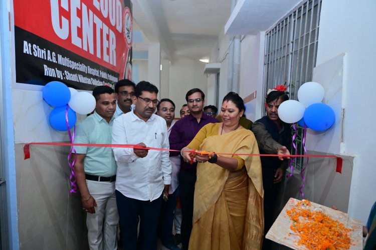 पत्थलगांव को मिली बड़ी सौगात: ‘ओम ब्लड सेंटर’ का हुआ भव्य शुभारंभ, आपातकाल में अब नहीं भटकेगा मरीज