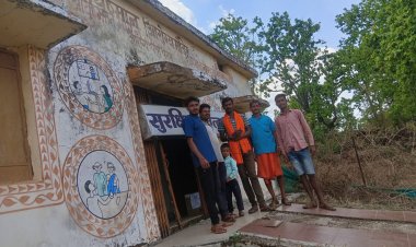 बदहाली के आंसू रो रहा महनई का उप-स्वास्थ्य केंद्र: साल भर से लटका है ताला, कचरे के ढेर में तब्दील हुई दवाइयां