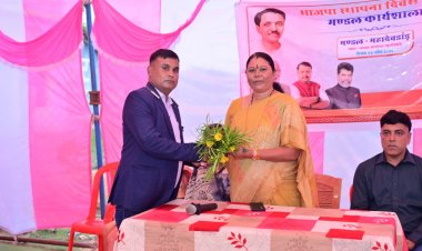 भाजपा स्थापना दिवस पर महादेवदांड में कार्यशाला आयोजित: सोशल मीडिया को बनाया जाएगा चुनावी हथियार