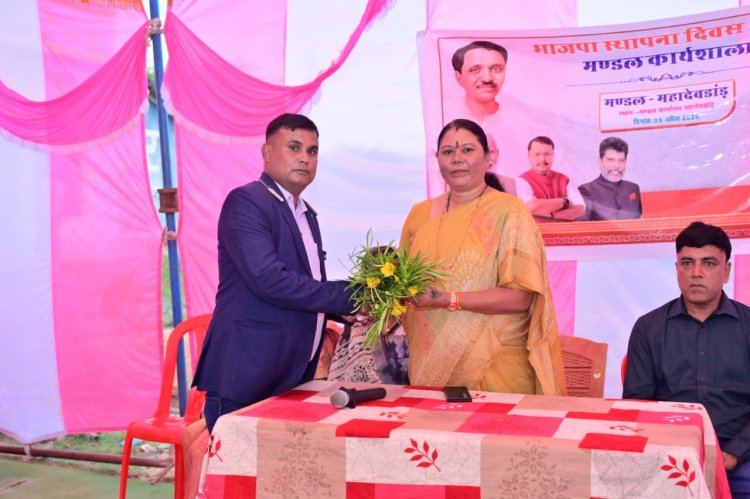 भाजपा स्थापना दिवस पर महादेवदांड में कार्यशाला आयोजित: सोशल मीडिया को बनाया जाएगा चुनावी हथियार