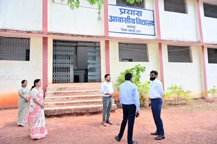 कलेक्टर रोहित व्यास का प्रयास विद्यालय में कड़ा रुख: बेहतर रिजल्ट न आने पर शैक्षणिक एजेंसियों का ठेका होगा निरस्त