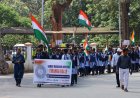 शहादत को सलाम, हर घर तिरंगे के नाम: बीजापुर में गूंजा देशभक्ति का संदेश