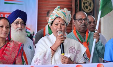 पत्थलगांव क्षेत्र में विकास और राष्ट्रभक्ति की गूंज: विधायक गोमती साय ने तिरंगा यात्रा में की शिरकत और स्कूल भवन का किया लोकार्पण