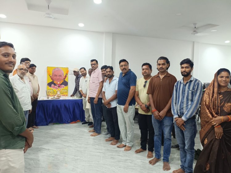 अटल बिहारी वाजपेयी जी की पुण्यतिथि पर कांसाबेल भाजपा मंडल ने दी श्रद्धांजलि, उमड़ी कार्यकर्ताओं की भीड़