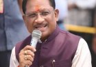 झीरम घाटी हत्याकांड के दोषियों को मृत्युदंड न्याय की जीत : मुख्यमंत्री श्री विष्णु देव साय