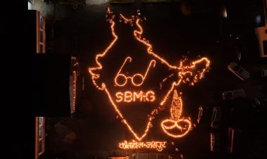 सेवा संकल्प अभियान: प्रधानमंत्री मोदी के 25 वर्षों की जन सेवा और राष्ट्र के प्रति समर्पण राष्ट्रव्यापी उत्साह के उपलक्ष्य में कांसबेल, जशपुर में आशीर्वाद के दीपक जलाए गए