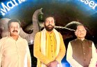 छत्तीसगढ़ को ग्लोबल टूरिज्म मैप पर लाने की तैयारी: मुख्यमंत्री विष्णु देव साय ने सिंगापुर के 'मंडाई वाइल्डलाइफ रिजर्व' का किया दौरा