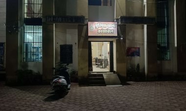 बिग ब्रेकिंग  गौ वंश की निर्मम हत्या: कांसाबेल के खारपानी में 50 किलो गोमांस के साथ एक आरोपी गिरफ्तार, पुलिस और गौ रक्षा दल की संयुक्त कार्रवाई