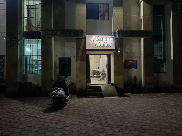 बिग ब्रेकिंग  गौ वंश की निर्मम हत्या: कांसाबेल के खारपानी में 50 किलो गोमांस के साथ एक आरोपी गिरफ्तार, पुलिस और गौ रक्षा दल की संयुक्त कार्रवाई